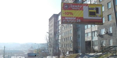 нажмите чтобы открыть в полном размере